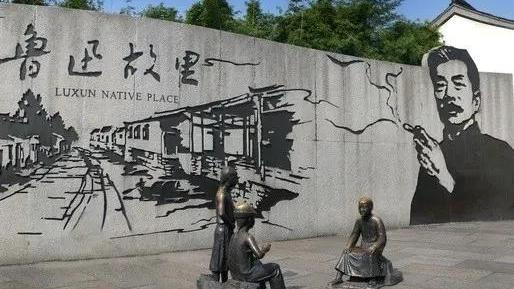 浙江省内免费旅游景点大全