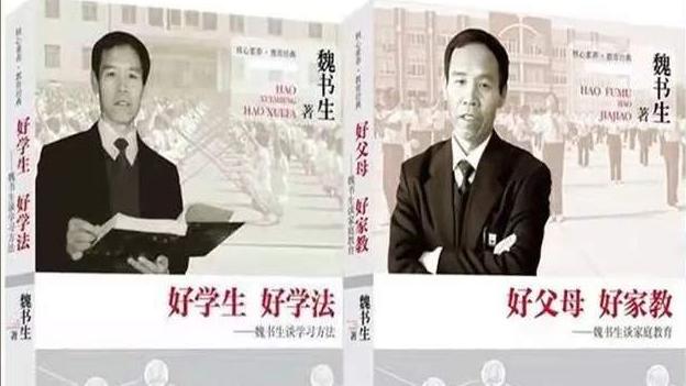 渔歌子西塞山前白鹭飞教案