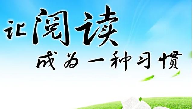 必备富含哲理句子