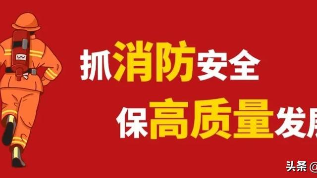 防火门售后服务承诺书范文精选