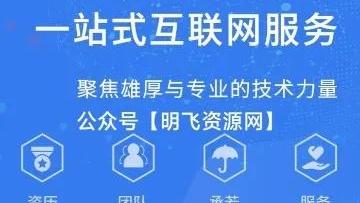 如何管理不同性格的员工