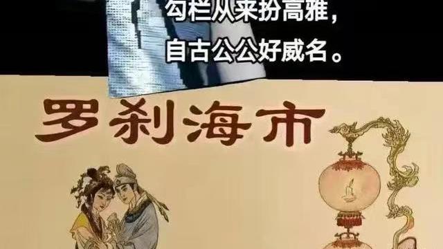 写给老师的一封信