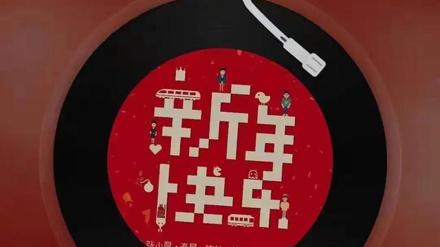 距离春节倒计时的朋友圈文案