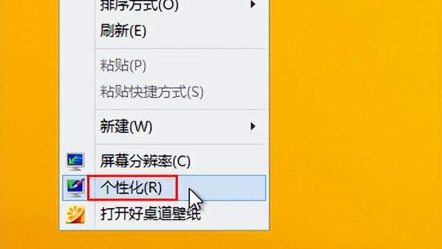 win10怎样设置开机音乐播放器