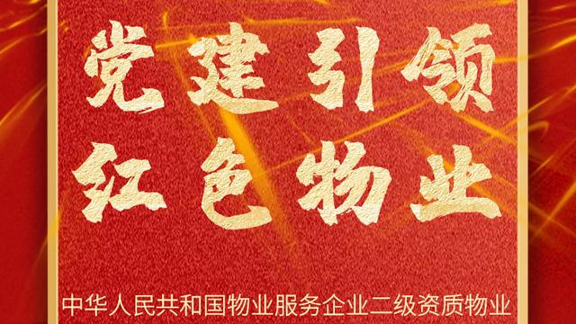 同事之间如何批评与自我批评
