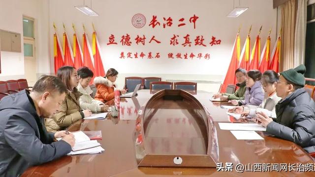 小学美术教研组计划