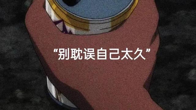 励志简短的个性签名女生