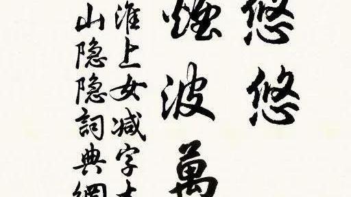 有关思念家乡的诗句