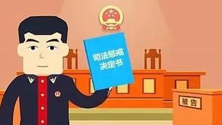 试析民事诉讼法修正案对恶意诉讼的规制