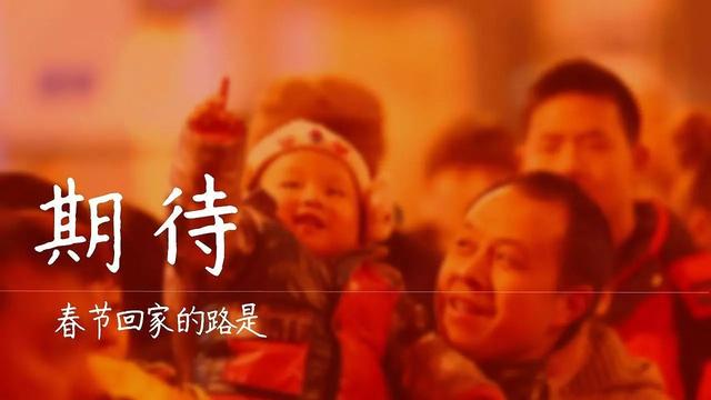 外出旅游祝福短信精选