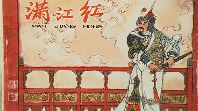 最让我感动的一首诗600字