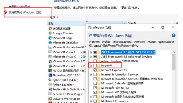 win7能安装win10虚拟机吗