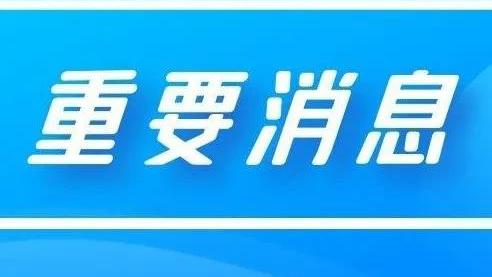 凝心聚力的年会主题词精选150个