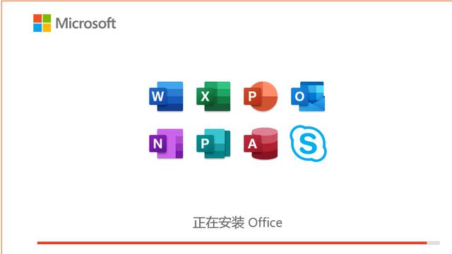 win10不让安装软件咋办