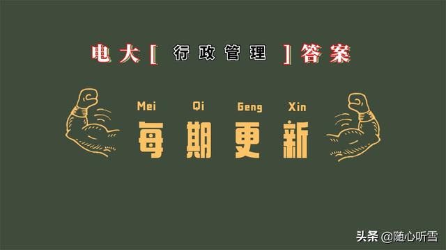 人本原理论文范文精选