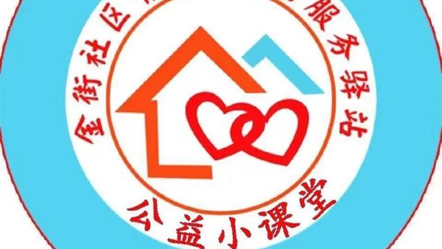 漂流三年级作文