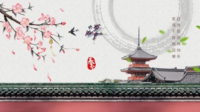 描写春天的古代诗词有哪些