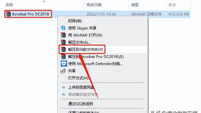 品牌电脑自带win8装win10