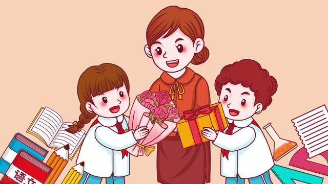学期个人总结