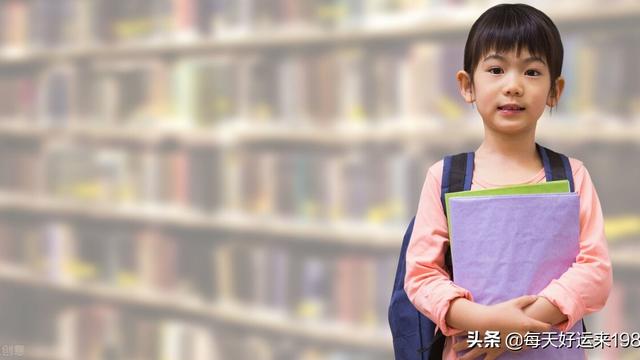 《盲人玫瑰》阅读练习与答案