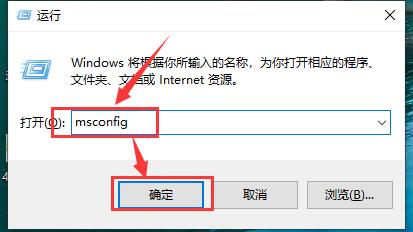 win10设置语音失败怎么办啊