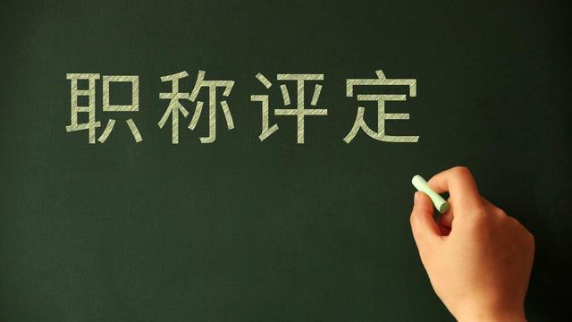 年度自我考核总结