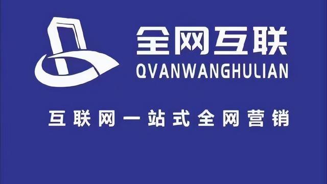线上线下营销推广方案