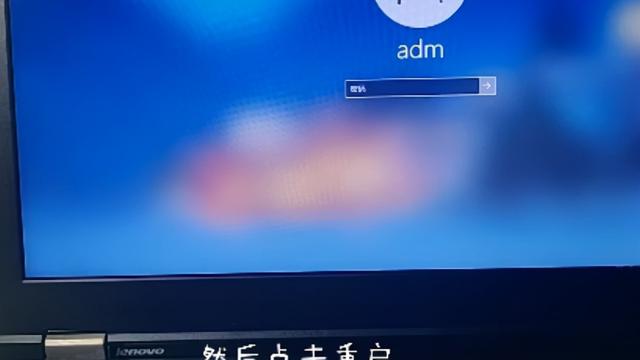 win10系统盘联想如何安装