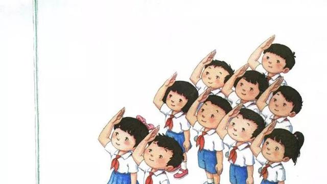 小学语文识字教学设计模板