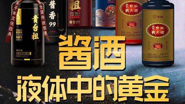 关于酒的唯美诗句大全