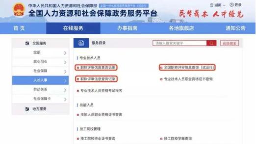昆山重点高中排名,昆山所有高中学校排名榜