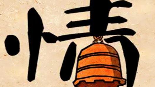 山谷的造句