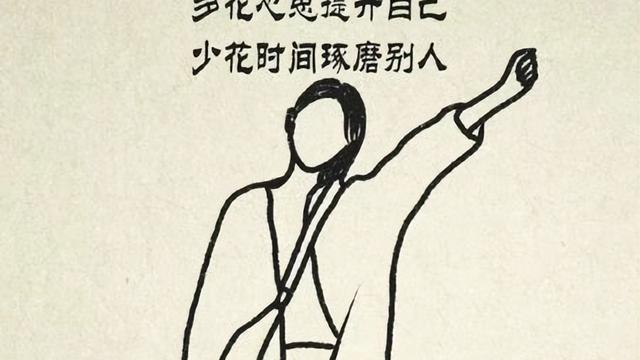 网恋的经典句子