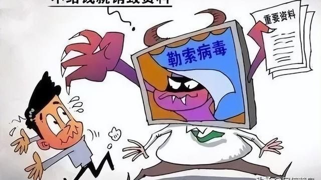 网络知识学习10篇