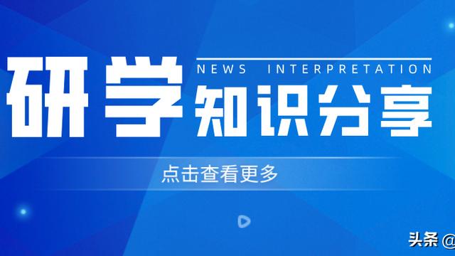 中学生科技创新10篇