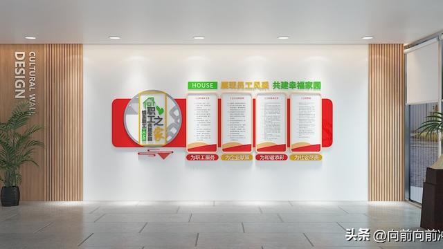 服务宗旨标语