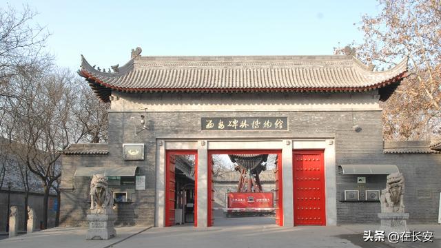 孔庙泮池之文化寓意探析