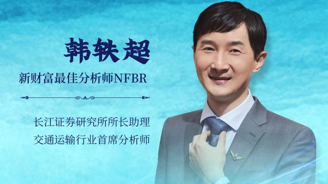 如何成为合格的证券分析师