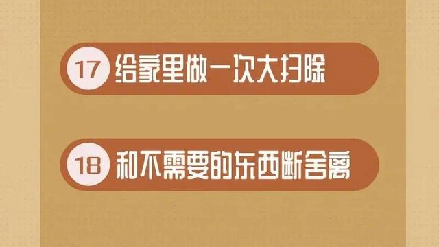 热爱生活10篇