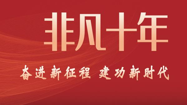 低碳生活的调查报告合集