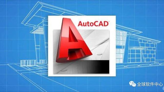 win10安装AutoCAD2011闪退