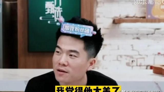 写给老师的道歉信集锦