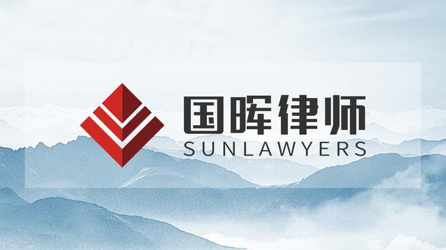 财产分割协议书最新版