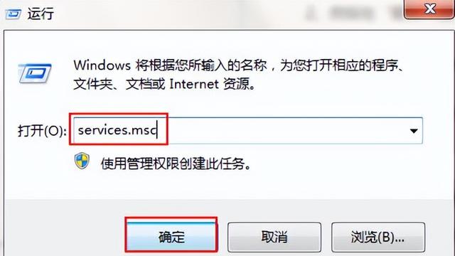 win10访问网上邻居设置