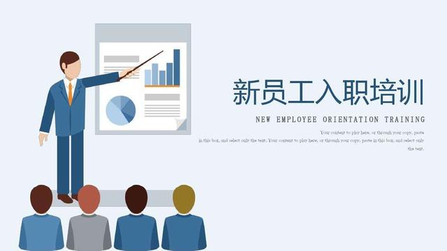 培训会开班讲话稿精选