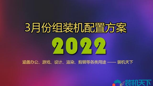 win10与3ds连接wifi设置教程