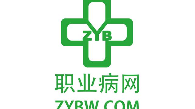 职业接触苯所致白血病诊断探讨