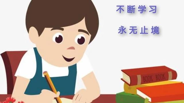 《我们成功了》教学反思