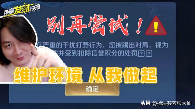 玩游戏输了的惩罚方法有哪些