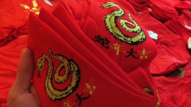 虎年本命年祝福文案